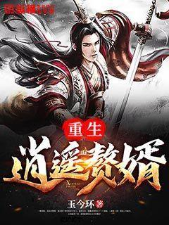 娱乐圈,电竞圈有哪些神仙眷侣让你感动?-专业问答网站,解答您的困惑